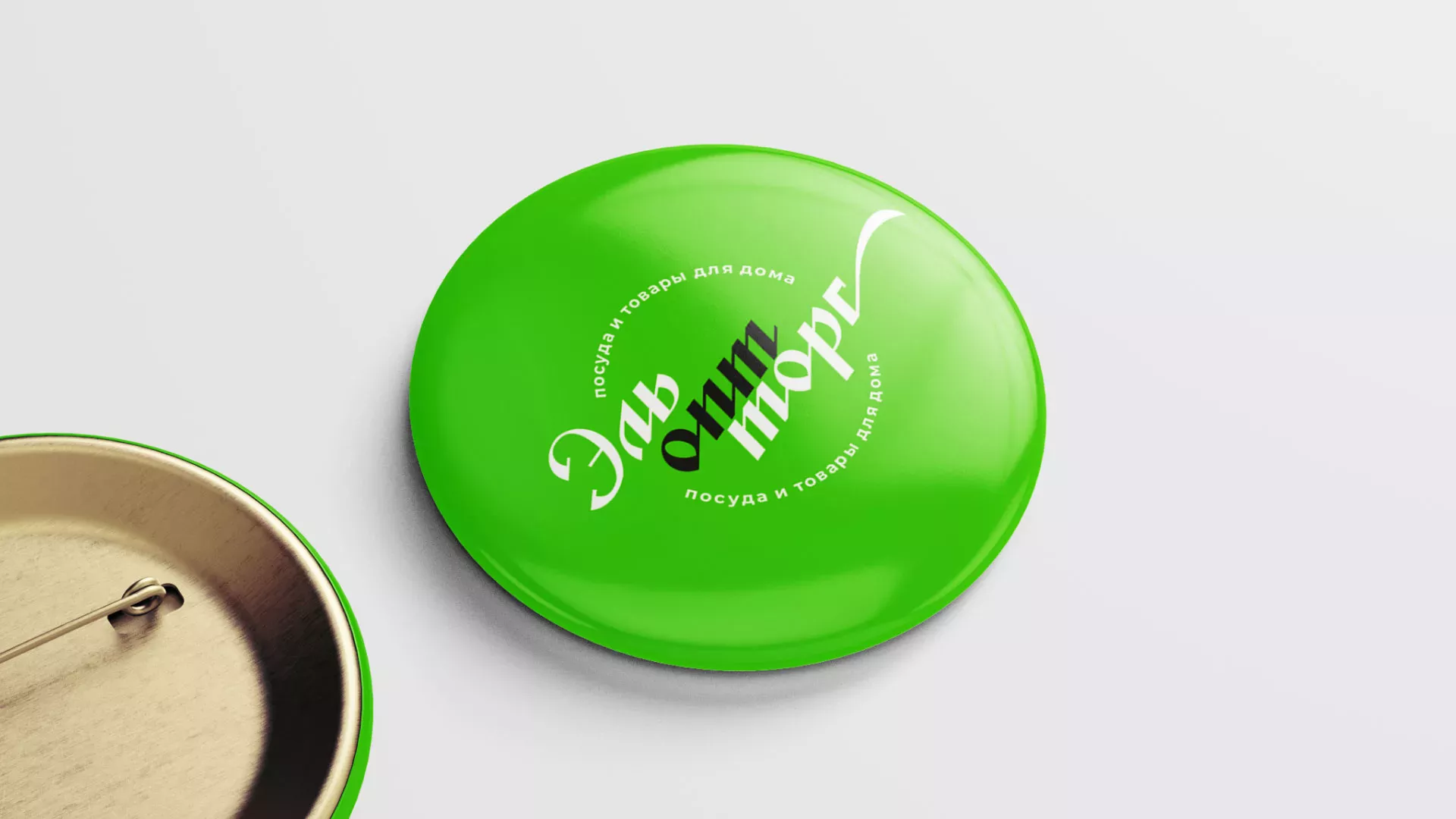 Разработка логотипа компании «ЭльОптТорг» в Ленинске