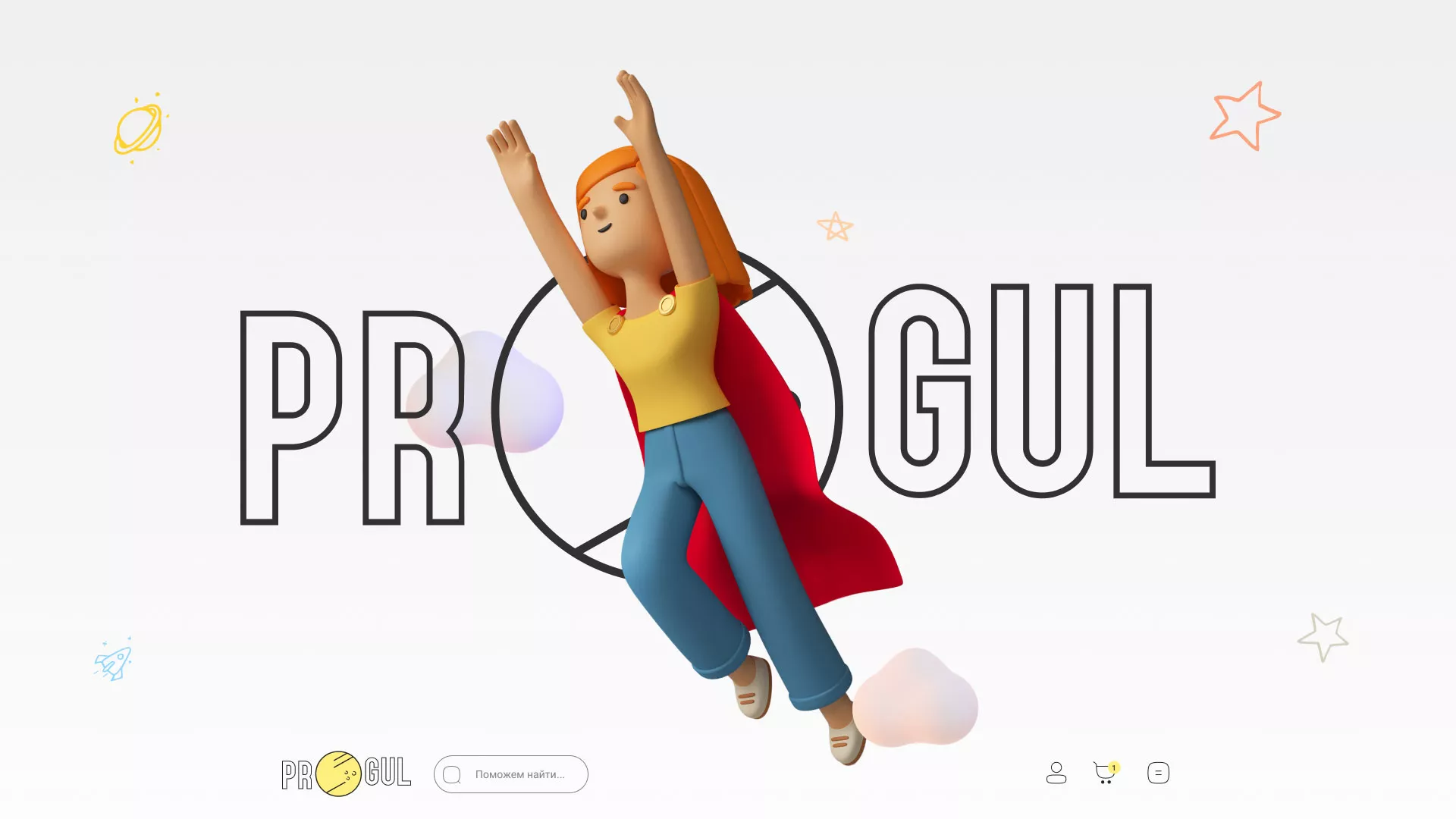 Создание онлайн-сервиса в Ленинске по рефератам и курсовым работам