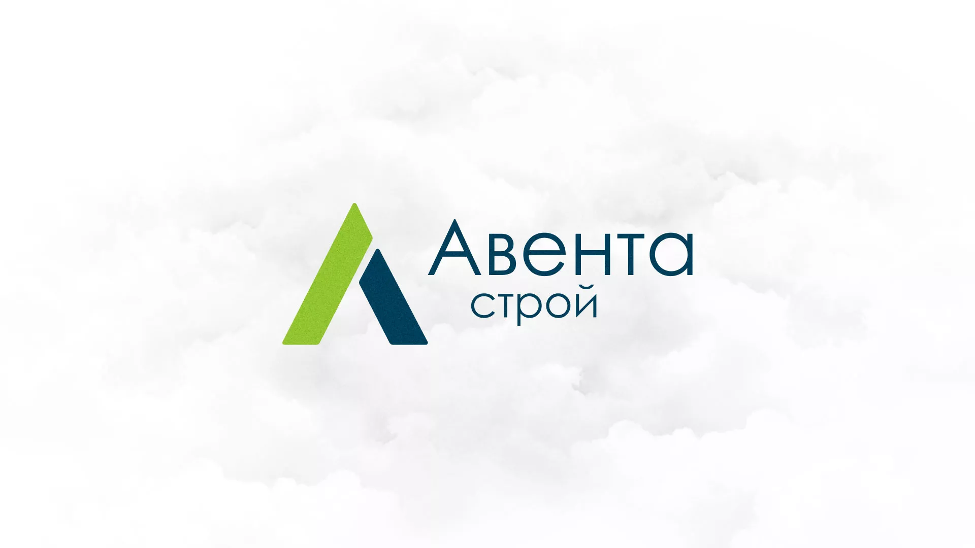 Редизайн сайта компании «Авента Строй» в Ленинске