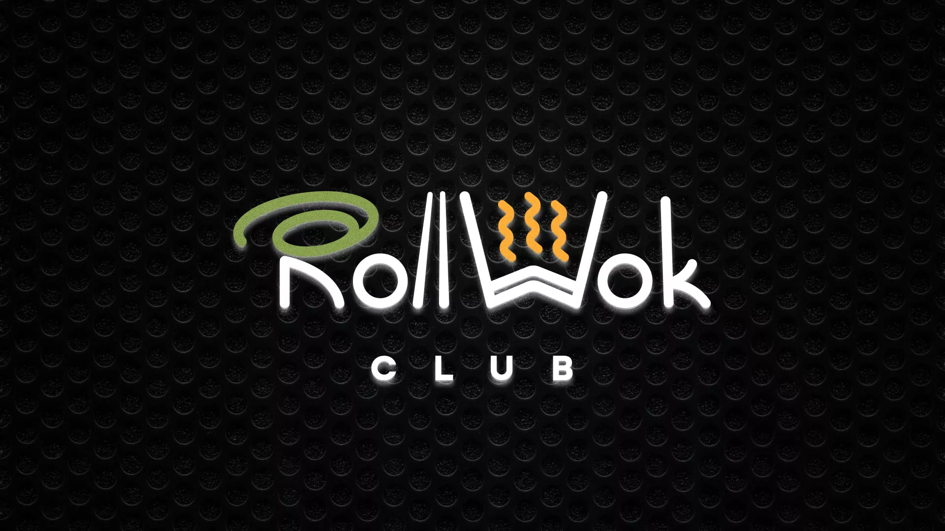 Брендирование торговых точек суши-бара «Roll Wok Club» в Ленинске