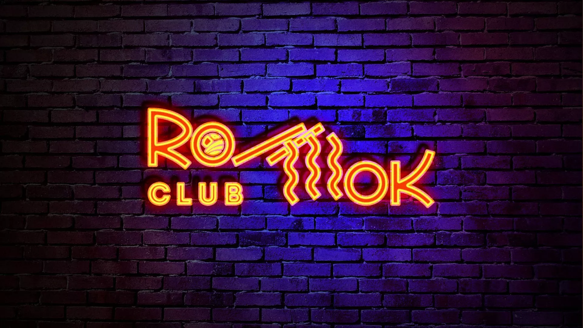 Разработка светящейся интерьерной вывески суши-бара «Roll Wok Club» в Ленинске Разработка светящейся интерьерной вывески суши-бара «Roll Wok Club» в Ленинске
